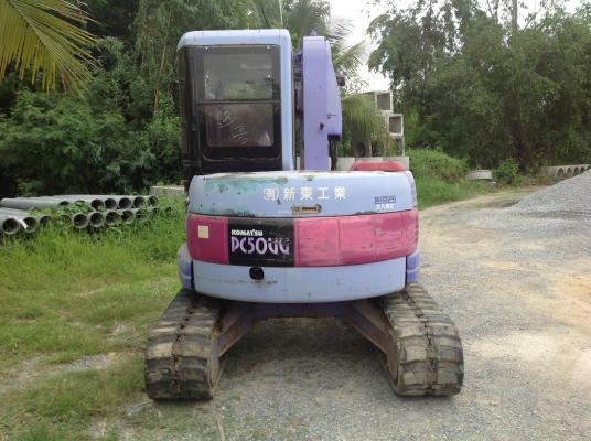 ขายแบคโฮ. ขายแบคโฮ.