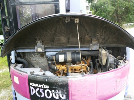 ขายแบคโฮ. ขายแบคโฮ.