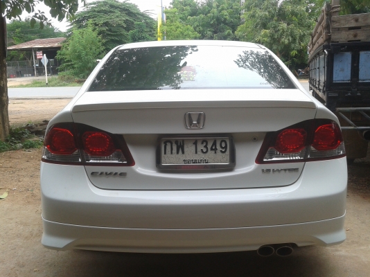 ขายดาวน์ HONDA CIVIC 1.8 TOP ขายดาวน์ HONDA CIVIC 1.8 TOP