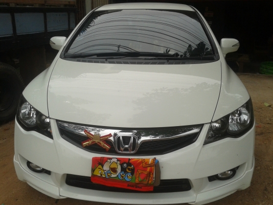 ขายดาวน์ HONDA CIVIC 1.8 TOP ขายดาวน์ HONDA CIVIC 1.8 TOP