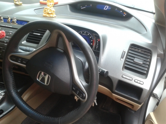 ขายดาวน์ HONDA CIVIC 1.8 TOP ขายดาวน์ HONDA CIVIC 1.8 TOP