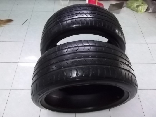 ยาง Aurora 245-40-20 ปลายปี 5109 ยาง Aurora 245-40-20 ปลายปี 5109