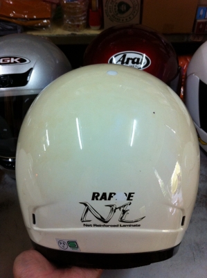 ขายหมวก Arai japan ครับ +++++ ขายหมวก Arai japan ครับ +++++