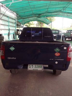 ดีแมคขายถูก