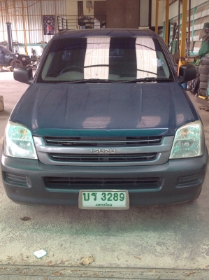 ดีแมคขายถูก