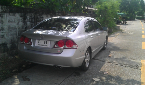 คุณสุดาจองแล้วครับมีไรเปลี่ยนแปลงค่อยว่ากัน