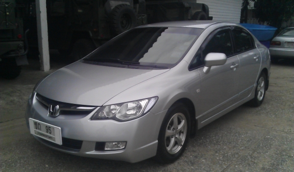 คุณสุดาจองแล้วครับมีไรเปลี่ยนแปลงค่อยว่ากัน