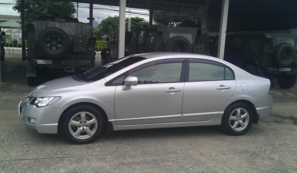 คุณสุดาจองแล้วครับมีไรเปลี่ยนแปลงค่อยว่ากัน