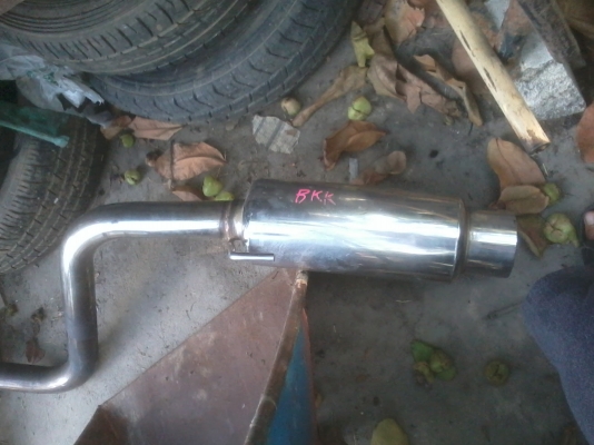 ปลายท่อนอก สภาพดี ปลายท่อนอก สภาพดี