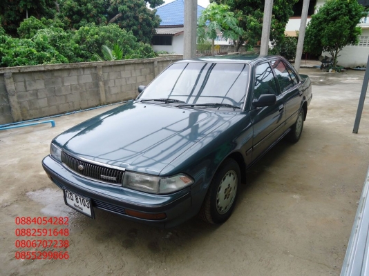 ขาย Toyota corona หน้ายิ้ม เครื่องหัวฉีด ติดแก็ส lpg ระบบหัวฉีด ราคา 69,000 บ +++++++++