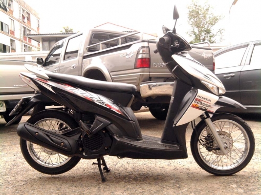 ขออนุญาติขาย Honda Click Combi Brake มือเดียว สีขาวมุก ขออนุญาติขาย Honda Click Combi Brake มือเดียว สีขาวมุก