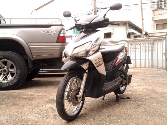 ขออนุญาติขาย Honda Click Combi Brake มือเดียว สีขาวมุก ขออนุญาติขาย Honda Click Combi Brake มือเดียว สีขาวมุก