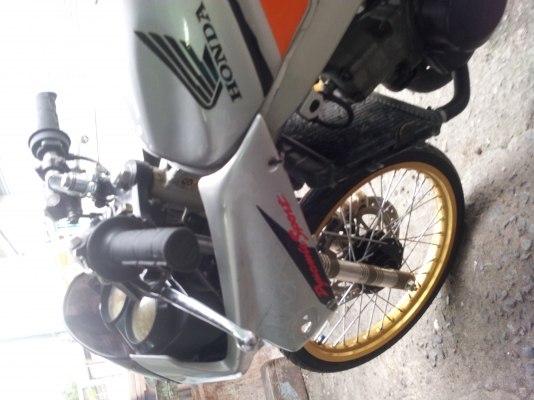 ขาย ls 125 ขาย ls 125