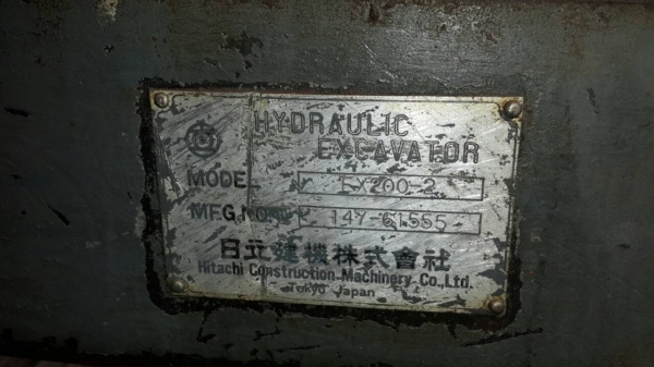 ขายด่วนHITASHI EX200 รุ่น2 เอกสารไม่มีราคาย่อมเยาว์รีบจอง 0811838154 0843923995