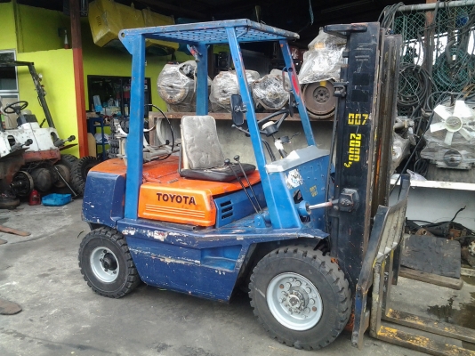 ขายด่วน ขายด่วน