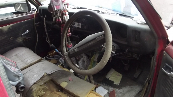 ดัทสัน DATSUN 620 ช้างเหยียบ 4 ขอ