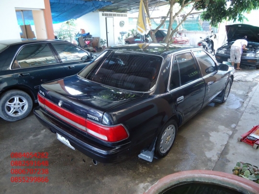 ขาย Toyota corona หน้ายิ้ม เครื่องหัวฉีด ติดแก็ส lpg ราคา 59,000 บ +++++++++