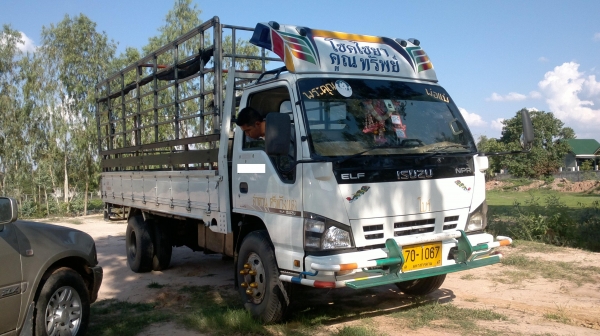 ขาย NPR 130 โบ ปี 50 ยาว 5 เมตร ขาย NPR 130 โบ ปี 50 ยาว 5 เมตร