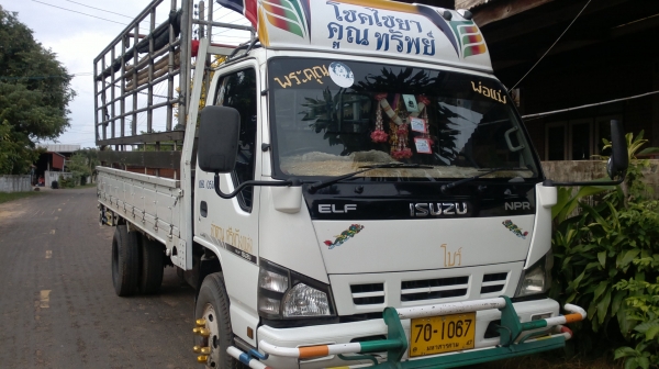 ขาย NPR 130 โบ  ปี 50  ยาว 5 เมตร