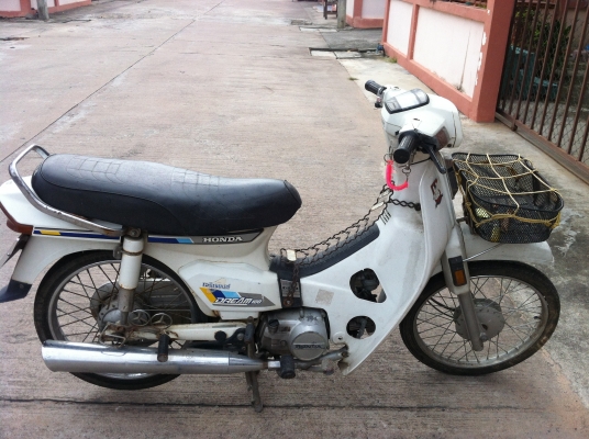 ขายดรีมคุรุสภา สีเขา ทะเบียน เดิมทุกเม็ด