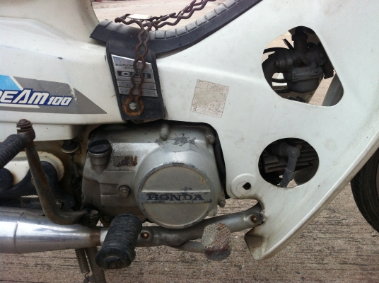 ขายดรีมคุรุสภา สีเขา ทะเบียน เดิมทุกเม็ด