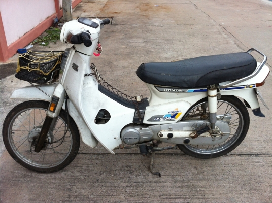 ขายดรีมคุรุสภา สีเขา ทะเบียน เดิมทุกเม็ด