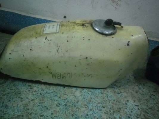 ซื้อขายแล้วบางรายการ