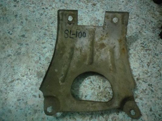 ซื้อขายแล้วบางรายการ