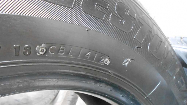 ยางใหม่ๆ BridgeStone Duravis 215 70 R15 (1412) ยางใหม่ๆ BridgeStone Duravis 215 70 R15 (1412)