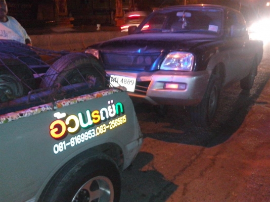 aอ้วนรถยกอยู่บางนาตราดบริการ24ชมดึงรถตกข้างทางคูน้ำ รถยก รถลาก รถสไลท์เราช่วยท่านได้a