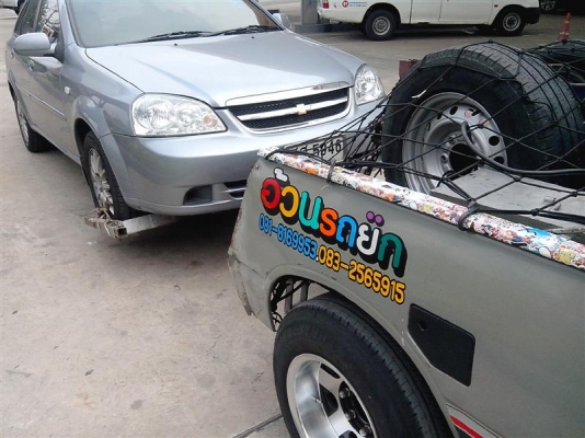 aอ้วนรถยกอยู่บางนาตราดบริการ24ชมดึงรถตกข้างทางคูน้ำ รถยก รถลาก รถสไลท์เราช่วยท่านได้a