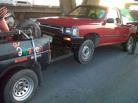 aอ้วนรถยกอยู่บางนาตราดบริการ24ชมดึงรถตกข้างทางคูน้ำ รถยก รถลาก รถสไลท์เราช่วยท่านได้a