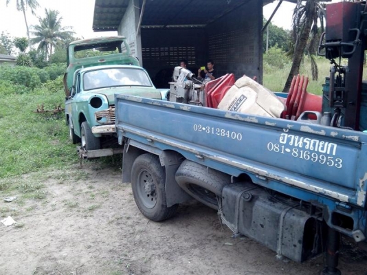 aอ้วนรถยกอยู่บางนาตราดบริการ24ชมดึงรถตกข้างทางคูน้ำ รถยก รถลาก รถสไลท์เราช่วยท่านได้a