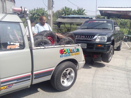 aอ้วนรถยกอยู่บางนาตราดบริการ24ชมดึงรถตกข้างทางคูน้ำ รถยก รถลาก รถสไลท์เราช่วยท่านได้a