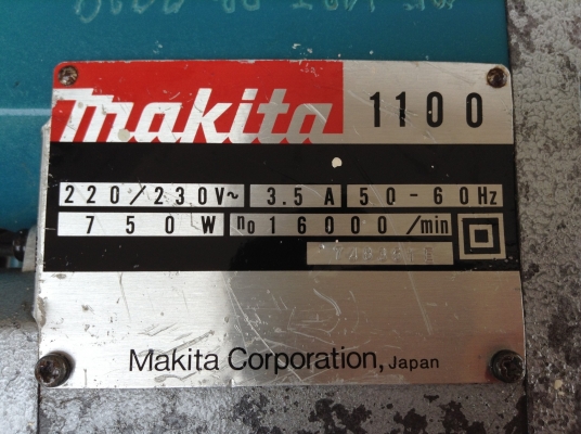 ต้องการขายกบ 3" ยี่ห้อมากีต้า รุ่น 1100