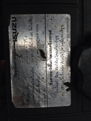 ขาย6ล้อISUZUเดก้า195ยาว7เมตร รถห้างแท้คัตซีใหญ่ตลอดเส้น ขาย6ล้อISUZUเดก้า195ยาว7เมตร รถห้างแท้คัตซีใหญ่ตลอดเส้น