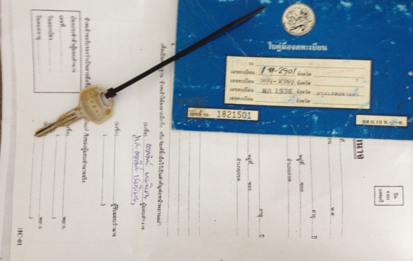 ขายรถตู้ เครื่องดีเซลTD27 พร้อมใช้งาน 082-381-6797 วิ่งทางไกลสบายเลย