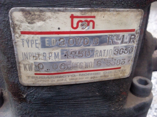 เกียร์ทดแบบสองตัวต่อเชื่อมกัน ทำให้อัตราทดเยอะมาก ประมาณ1ต่อ300 ของUSA.(มีสองตัว) เกียร์ทดแบบสองตัวต่อเชื่อมกัน ทำให้อัตราทดเยอะมาก ประมาณ1ต่อ300 ของUSA.(มีสองตัว)