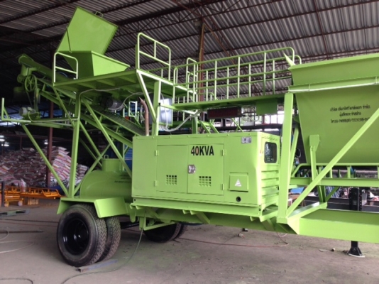 ********ของแท้ต้องที่อุบลเท่านั้น*******ปรับลดราคา 100,000 บาท ทุกรุ่น มีส่วนลด จัดให้ตามคำเรียกร้อง พิเศษราคาโปรโมชั่นอีก 10 ชุด 750,000 บาท ขายแพล้นท์โมบายผสมคอนกรีตแบบเคลื่อนที่เร็ว ขนาด 30-40 คิว/ชั่วโมง ********ของแท้ต้องที่อุบลเท่านั้น*******ปรับลดราคา 100,000 บาท ทุกรุ่น มีส่วนลด จัดให้ตามคำเรียกร้อง พิเศษราคาโปรโมชั่นอีก 10 ชุด 750,000 บาท ขายแพล้นท์โมบายผสมคอนกรีตแบบเคลื่อนที่เร็ว ขนาด 30-40 คิว/ชั่วโมง