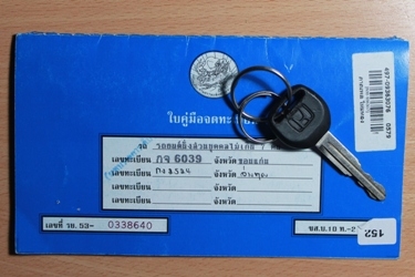 มาแว้วรถดีราคาถูก HONDA CIVIC VTI-L1.6 ปี97 เกียร์ธรรมดา ABS /AIRBAG