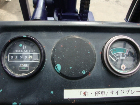 ขายรถโฟล์คลิฟท์ KOMATSU FG40-4 (รถนอกนำเข้า สภาพ 90\% ทำงาน 1,900 ชม. ) ราคาถูกสุดในรถ 4 ตัน เครื่องยนต์แก๊ส เกียร์ออโตเมติค เสาสูง 3 เมตร งา 1,070 มม. ยางลม 4 ล้อ ขายรถโฟล์คลิฟท์ KOMATSU FG40-4 (รถนอกนำเข้า สภาพ 90\% ทำงาน 1,900 ชม. ) ราคาถูกสุดในรถ 4 ตัน เครื่องยนต์แก๊ส เกียร์ออโตเมติค เสาสูง 3 เมตร งา 1,070 มม. ยางลม 4 ล้อ