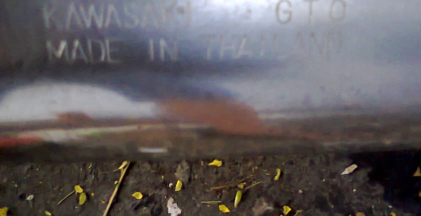 GTO   เครื่องดี  เอกสารครบ