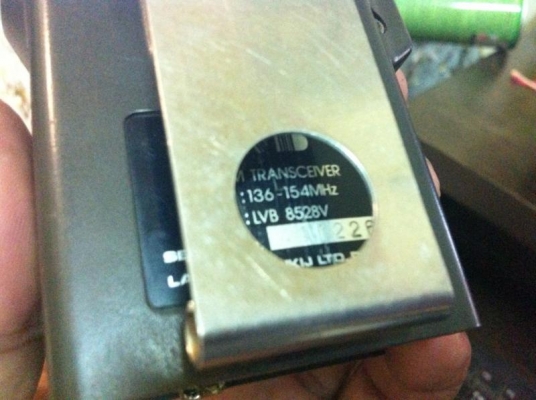 ขายวิทยุสื่อสาร LVB 8528 v 136-154 MHz. 16 CH. สภาพสวย เปิดติด จัดส่งได้ครับ