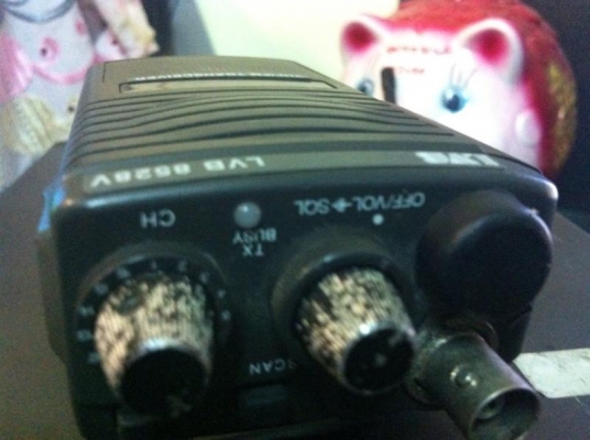 ขายวิทยุสื่อสาร LVB 8528 v 136-154 MHz. 16 CH. สภาพสวย เปิดติด จัดส่งได้ครับ
