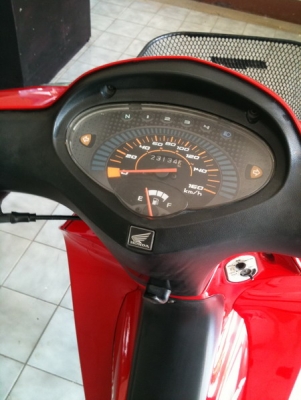 ขายฮอนด้าเวฟ 125 ล้อแม็กสวยๆ