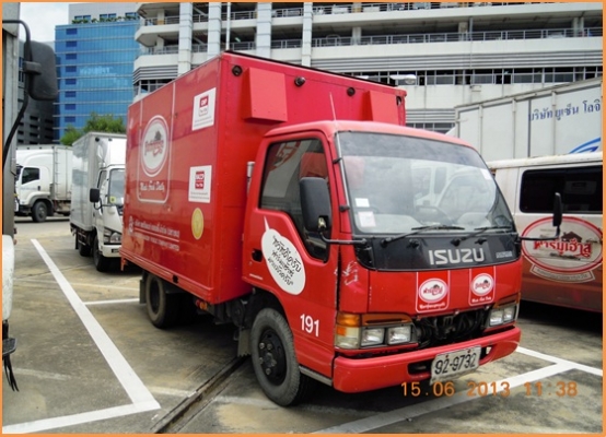 ประมูลราคารถตู้และรถบรรทุกเล็ก