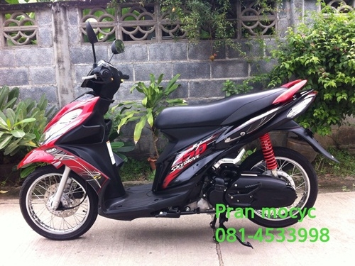 ขายsuzuki skydrive สีเเดงดำ ปี2013