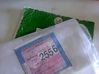 ฟีโน่ทะเบียนไม่ขาด ตัวมีอารม ไฟโชวมอเตอร ไม่ชน คด ตามสภาพ ปี53