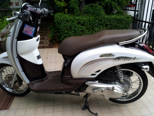 ((( HONDA SCOOPY I )))