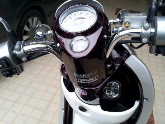 ((( HONDA SCOOPY I )))